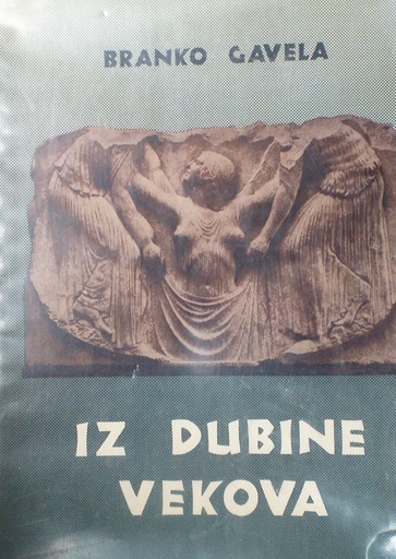 [A-01-3B] IZ DUBINE VEKOVA