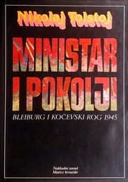 [A-11-6B] MINISTAR I POKOLJ