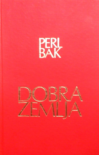 [D-11-5B] DOBRA ZEMLJA