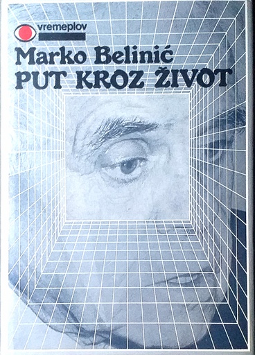 [D-11-3B] PUT KROZ ŽIVOT