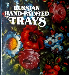 [D-17-4B] RUSSIAN HAND-PAINTED TRAYS