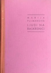 [C-03-4B] LJUDI NA RASKRSNICI