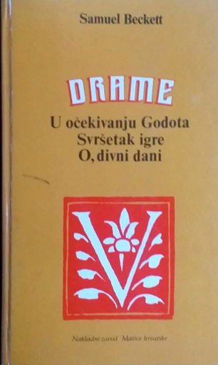 [C-03-2A] DRAME