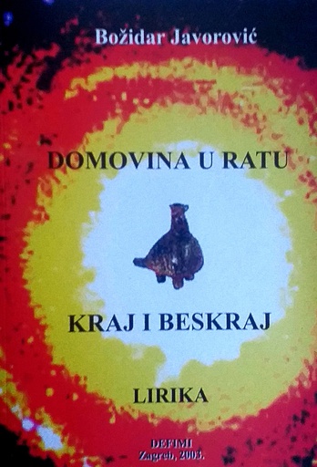 [C-09-6B] DOMOVINA U RATU - KRAJ I BESKRAJ