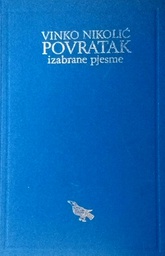 [C-12-4A] POVRATAK - IZABRANE PJESME