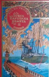 [D-17-1B] DJECA KAPETANA GRANTA II