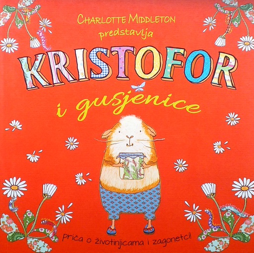 [C-02-7A] KRISTOFOR I GUSJENICA