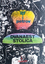 [B-07-6B] DVANAEST STOLICA