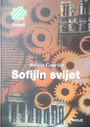 [C-13-4A] SOFIJIN SVIJET