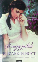 [A-01-5A] U VUČJOJ JAZBINI