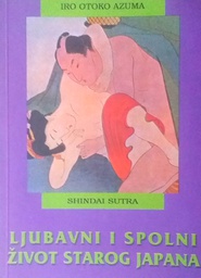 [D-13-5B] LJUBAVNI I SPOLNI ŽIVOT STAROG JAPANA