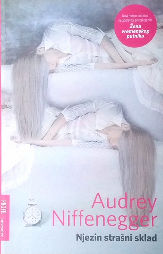 [D-13-3B] NJEZIN STRAŠNI SKLAD