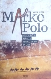 [D-13-3B] MARKO POLO
