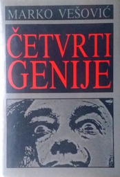 [D-19-6B] ČETVRTI GENIJE