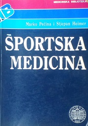 [D-17-5B] ŠPORTSKA MEDICINA