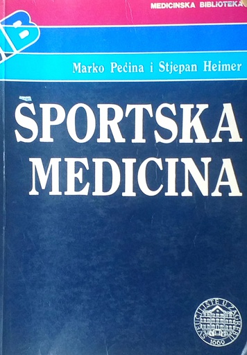 [D-17-5B] ŠPORTSKA MEDICINA