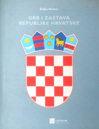 [D-18-1B] GRB I ZASTAVA REPUBLIKE HRVATSKE