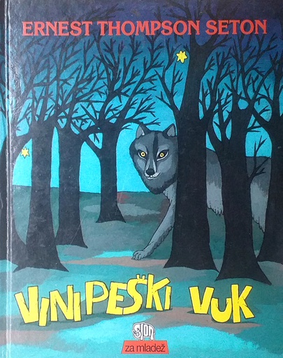 [D-01-2B] VINIPEŠKI VUK