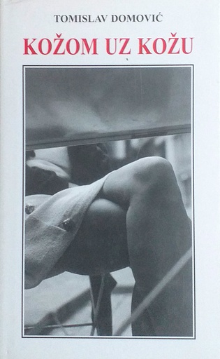 [C-05-4B] KOŽOM UZ KOŽU