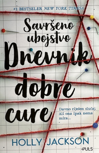 [E-03-2B] SAVRŠENO UBOJSTVO-DNEVNIK DOBRE CURE