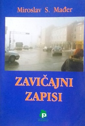 [A-07-2B] ZAVIČAJNI ZAPISI