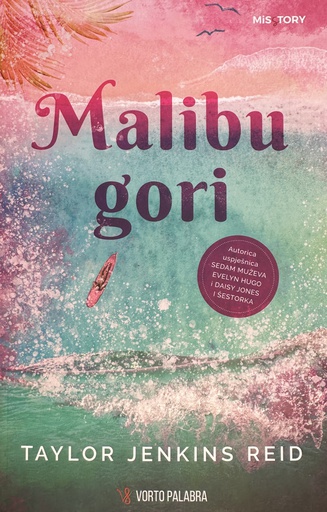 [D-20-5A] MALIBU GORI