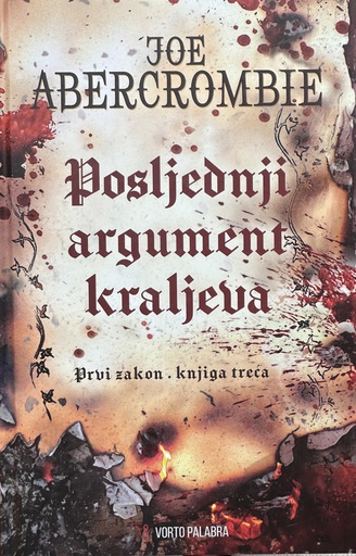 [D-10-5A] POSLJEDNJI ARGUMENT KRALJEVA