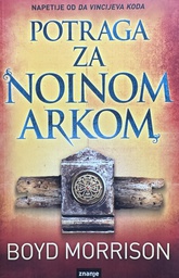 [D-08-5B] POTRAGA ZA NOINOM ARKOM