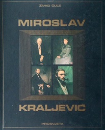 [B-05-5A] MIROSLAV KRALJEVIĆ