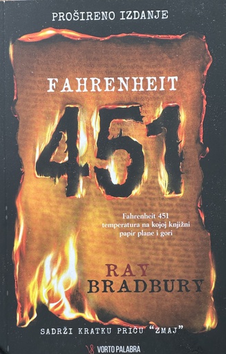 [E-04-3A] FAHRENHEIT 451