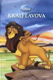 [D-01-1A] DISNEY - KRALJ LAVOVA