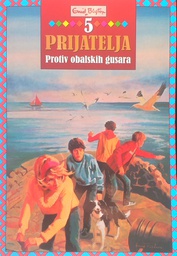 [D-17-4A] PET PRIJATELJA PROTIV OBALSKIH GUSARA