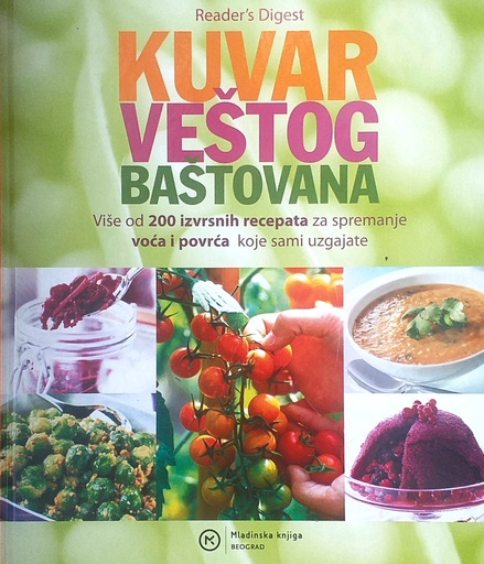 [B-05-5A] KUVAR VEŠTOG BAŠTOVANA