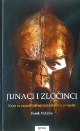 JUNACI I ZLOČINCI