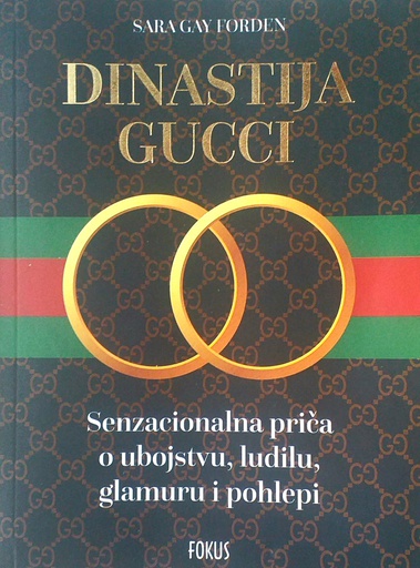 [D-03-4B] DINASTIJA GUCCI