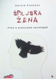 [B-09-4A] ŠPILJSKA ŽENA