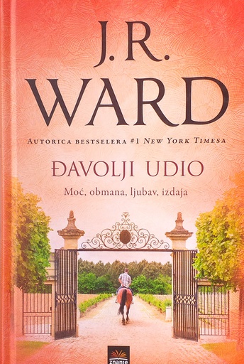 [D-15-6A] ĐAVOLJI UDIO