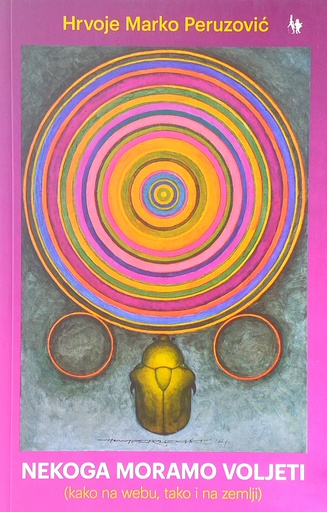 [C-11-4A] NEKOGA MORAMO VOLJETI