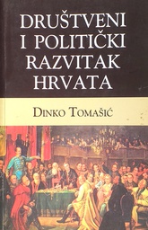 [D-07-6A] DRUŠTVENI I POLITIČKI RAZVITAK HRVATA