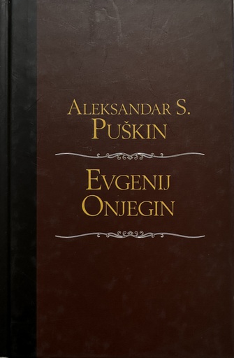 [D-15-5A] EVGENIJ ONJEGIN