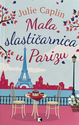 [D-03-6B] MALA SLASTIČARNICA U PARIZU