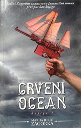 [D-03-2B] CRVENI OCEAN 1