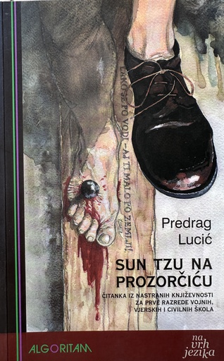 [A-10-3B] SUN TZU NA PROZORČIĆU