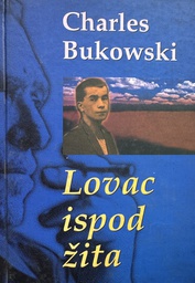 [B-02-3A] LOVAC ISPOD ŽITA