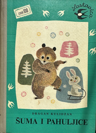 [D-07-5B] ŠUMA I PAHULJICE