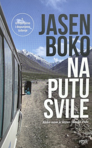 [D-03-5B] NA PUTU SVILE