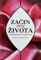 [B-07-6A] ZAČIN MOG ŽIVOTA