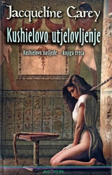 [B-03-5B] KUSHIELOVO UTJELOVLJENJE - KNJIGA TREĆA