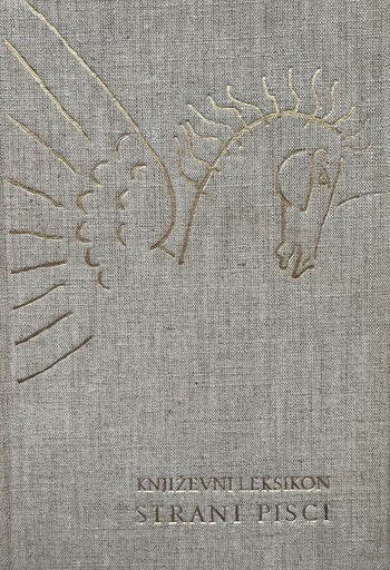 [C-10-4A] KNJIŽEVNI LEKSIKON - STRANI PISCI