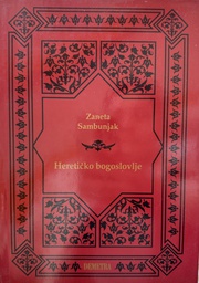 [C-02-4A] HERETIČKO BOGOSLOVLJE